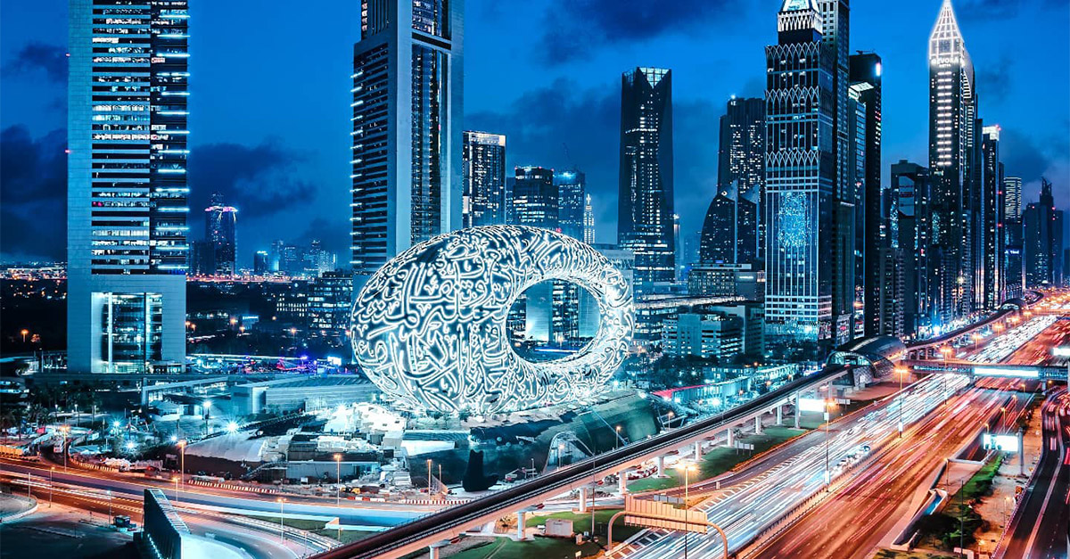 Museum Of The Future